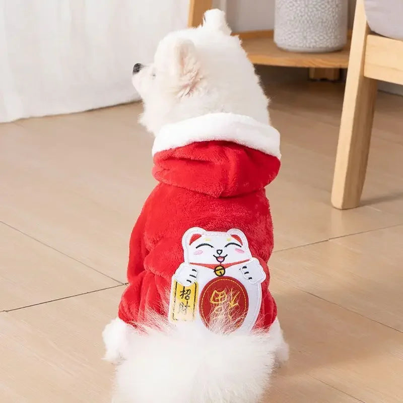 NONECN Cartoon Animal Dog Costume Fleece Pajama For Small Pets